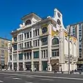 Sytin-Bürogebäude, Twerskaja Uliza 186, Moskau