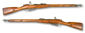 Mosin-Nagant