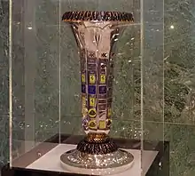 1958: Der Pokal für die neu eingeführte Konstrukteurswertung