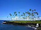 Mu Pagoa Falls am Meer.