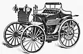 Mueller Mercury 4 HP (1897)
