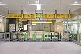 Bahnsteigsperren