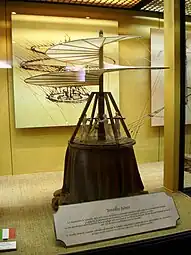 Modell im Museo Nacional Aeronáutico, Santiago de Chile