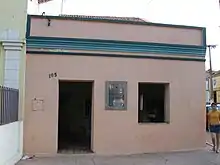 Fossilienmuseum des Centro de Pesquisas Paleontológicas da Bacia do Araripe