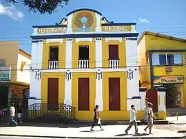 Historisches Museum in Campina Grande