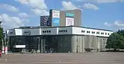 Teatr Muzyczny