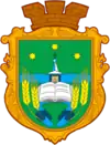 Wappen von Mychajlo-Kozjubynske