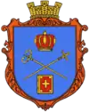 Wappen von Mykolajiw