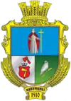 Wappen von Mykytynzi (Iwano-Frankiwsk)
