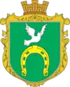 Wappen von Myrne