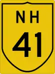 National Highway 41