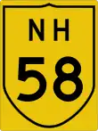National Highway 58