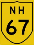 N67EXT