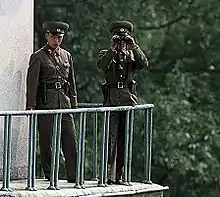Soldaten der KVA in der DMZ