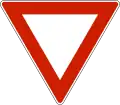 Vorfahrt gewähren