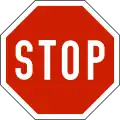 Halt! Vorfahrt gewähren!