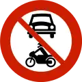 Verbot der Durchfahrt für motorisierte, ein- und zweispurige Fahrzeuge (Autos, Motorräder und ähnliches)