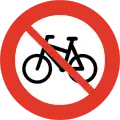 Verbot der Durchfahrt für Fahrräder
