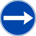 Vorgeschriebene Fahrtrichtung – rechts