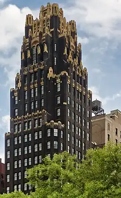 American Standard Building