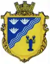 Wappen von Nadlymanske