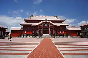 Archäologische Stätten des Königreichs der Ryukyu-Inseln