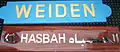Namensschilder Minenjagdboot Weiden und Al Hasbah