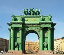 Narva-Triumphbogen, St. Petersburg
