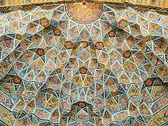 Muqarnas