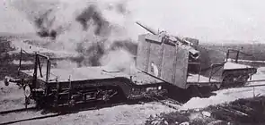15-cm-SK L/45 „Nathan“