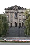 Haupteingang (2007)