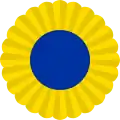 Schweden