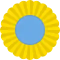 Ukraine