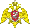 Emblem der Nationalgarde