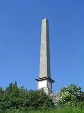 Obélisque de Riquet