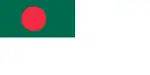 1:2  Seekriegsflagge