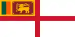 ehemalige  Seekriegsflagge Ceylons