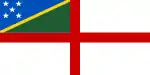 Seekriegsflagge