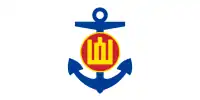 Gösch der Marine nach 1992