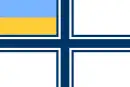 2:3   Dienstflagge der Marine, 1997 bis 2006