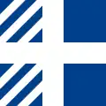 Ehemalige Standarte für andere Minister (für Kriegsschiffe)