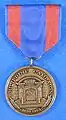 Philippine Campaign Medal
