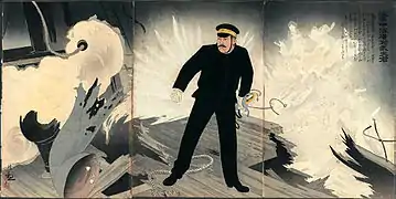 Kapitänleutnant Hirose Takeo