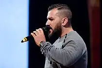 Nazar im Jahr 2016