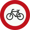 C14: Durchfahrtsverbot für Fahrräder