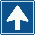 C3: Einbahnstraße