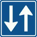 C5: Einfahrt erlaubt