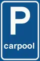E13: Parken nur für Fahrgemeinschaften