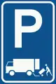 E7: Parken nur für Lieferverkehr