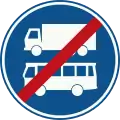 F20: Ende des Lkw- und Busfahrstreifens